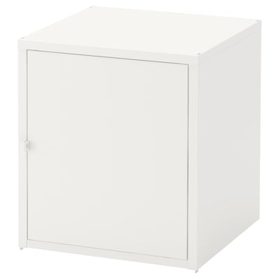 HÄLLAN Cabinet, white, 17 3/4x19 5/8 "